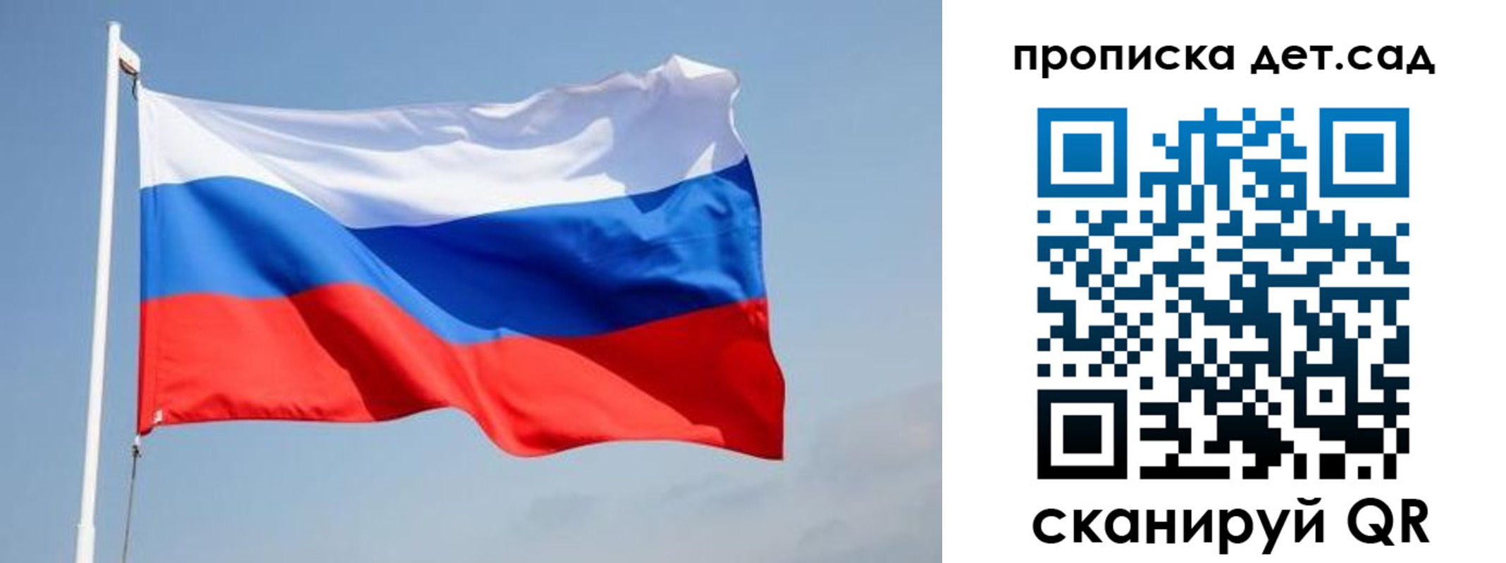 где прописаться в Вуктыле